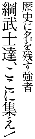 slider_text_05_01