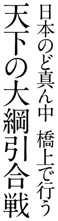 slider_text_05_01
