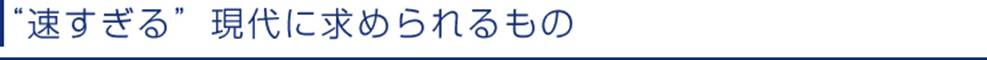 �������錻��