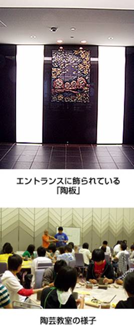 �G���g�����X�������摜